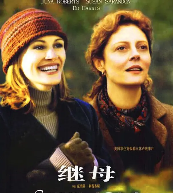 契约婚姻,家庭关系重塑,伦理思考,免费在线观看,深度解析相关资源图片